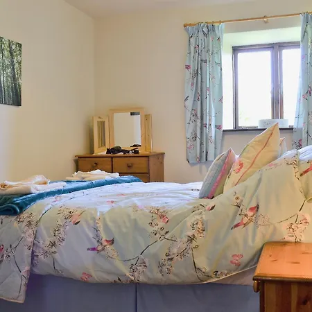 Дом отдыха Willow